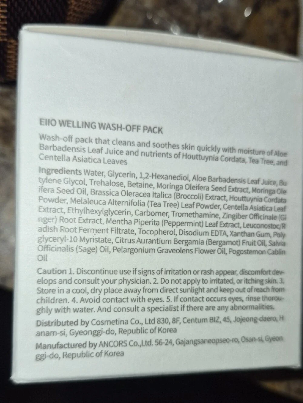 Ello Welling Wash-Off Pack - New